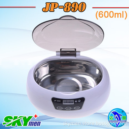 Skymen Mini Jewelry Ultrasonic Cleaner (JP-890)